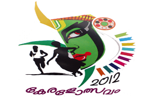 Keralotsavam logo