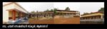 Athavanad Government Higher Secondary School