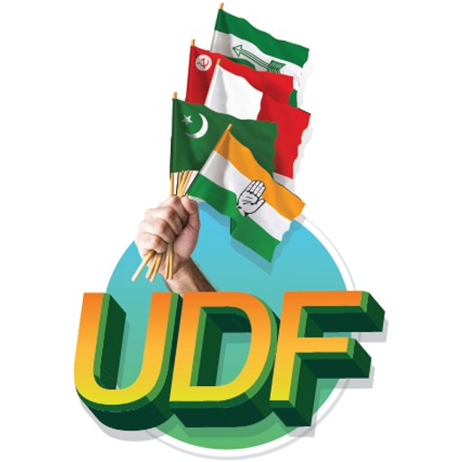 udf