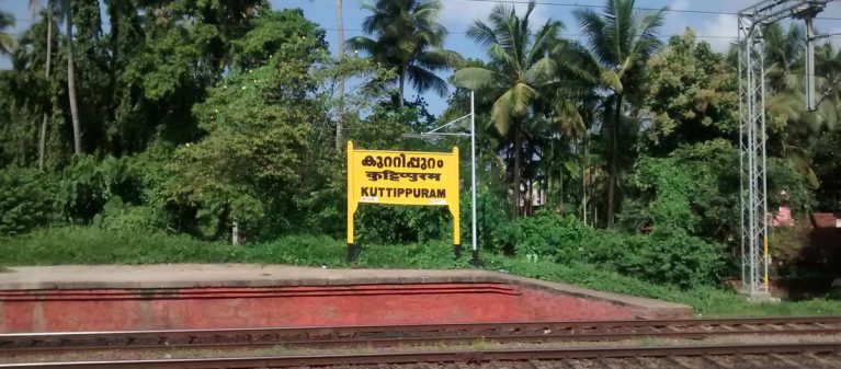 kuttippuram