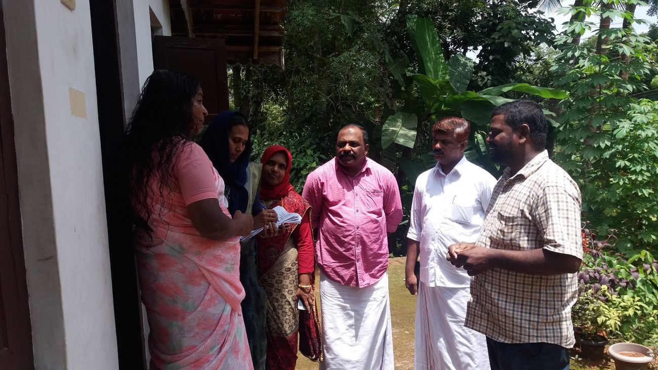 survey-block-panchayath