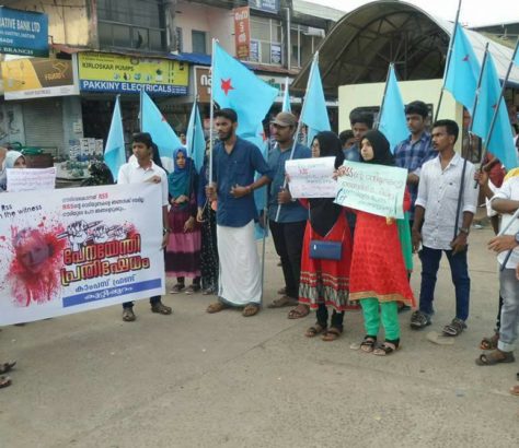 Gauri-Lankesh-protest