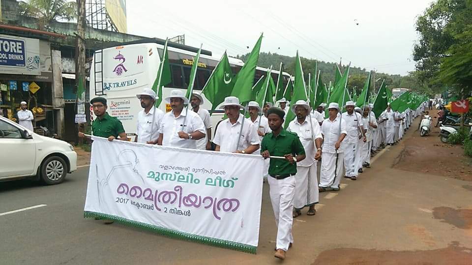 iuml-valanchery