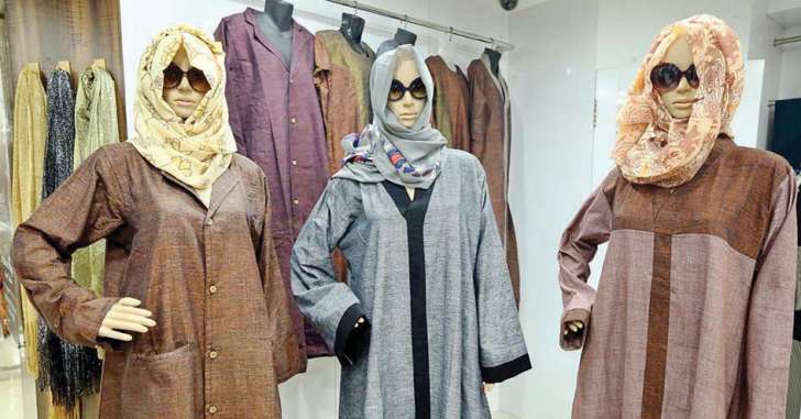 khadi-pardah