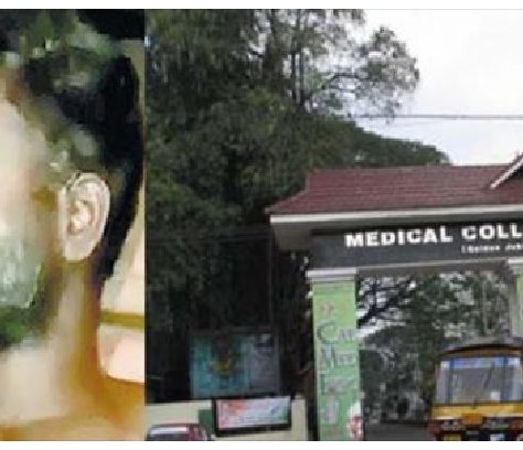 treatment denied at kerala medical colleges