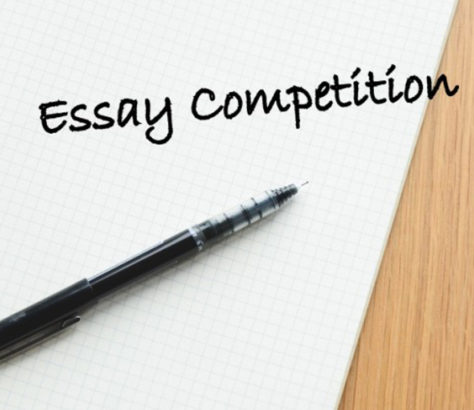 Essay-Competition