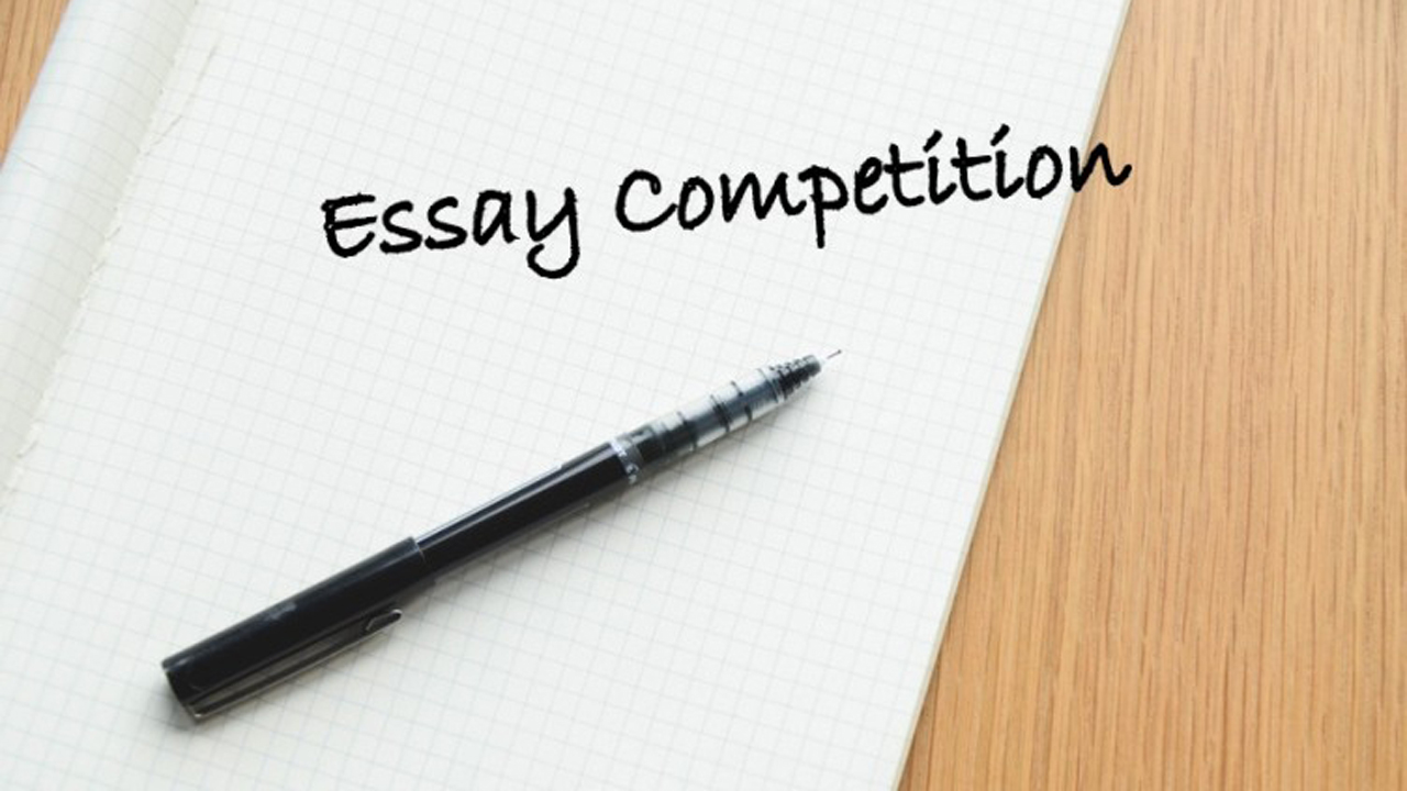 Essay-Competition