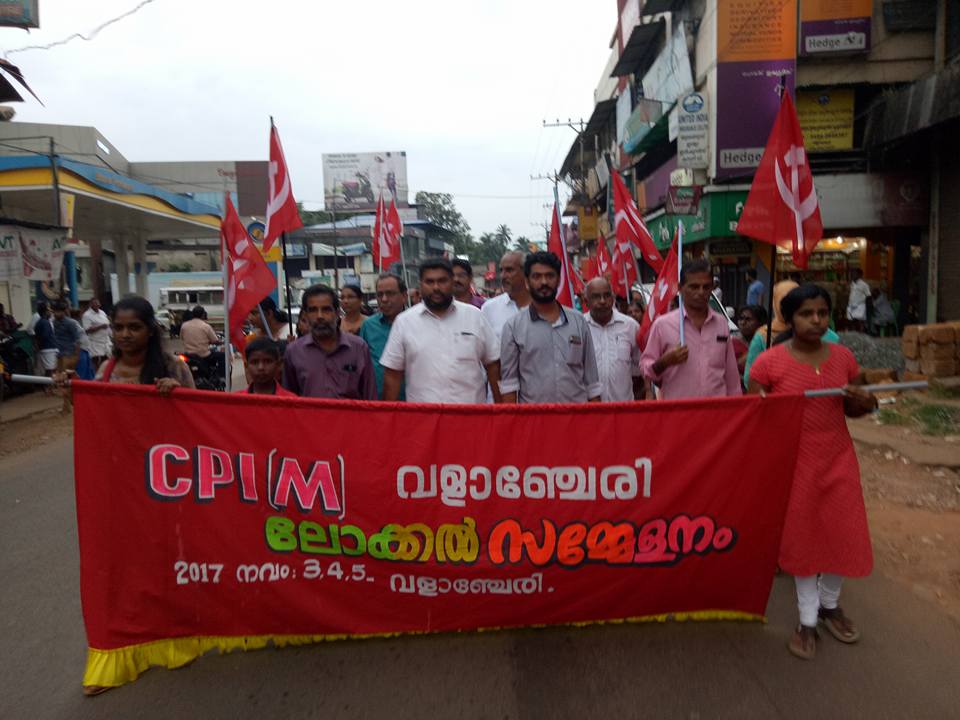 cpim-valanchery