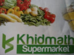 khidmath-supermarket