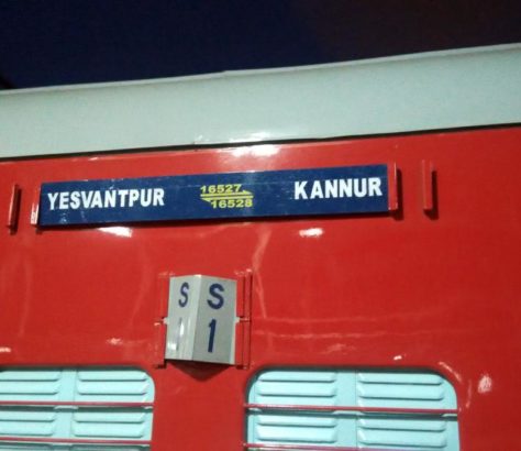 kannur-yeswantapur