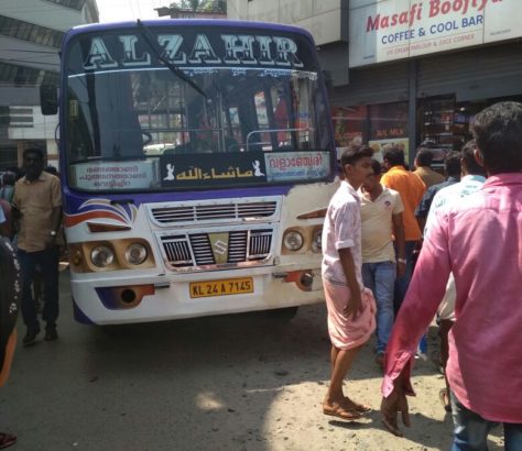 bus stand accident