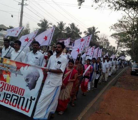 dyfi-youth-parade