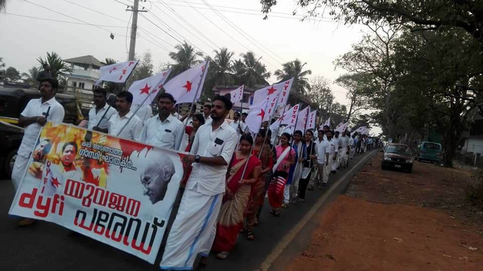 dyfi-youth-parade