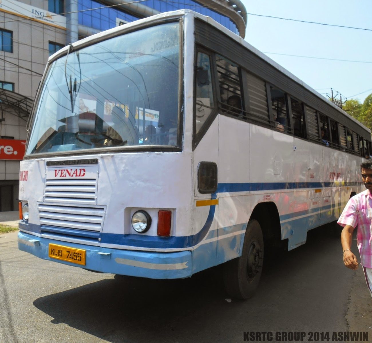 ksrtc