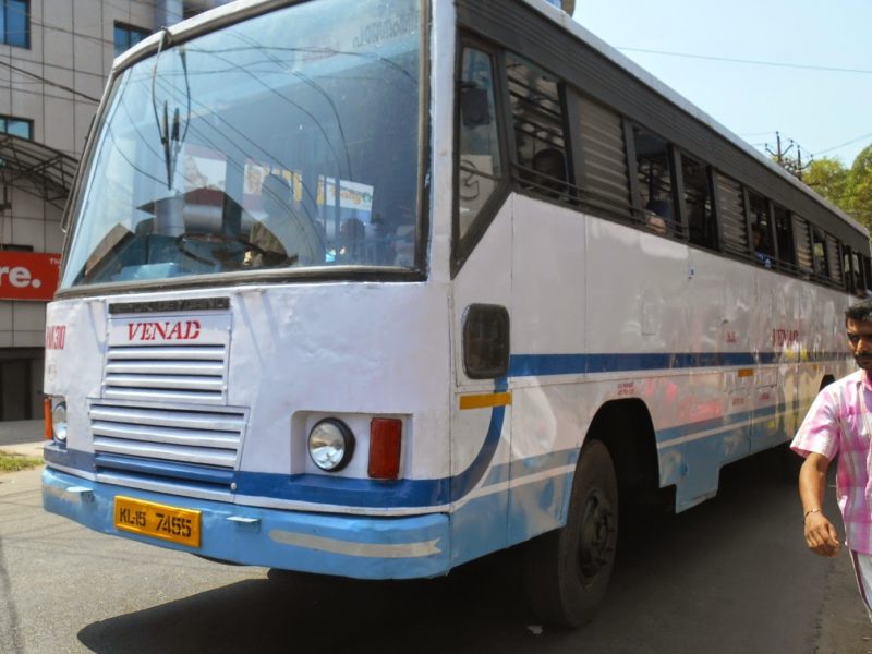 ksrtc