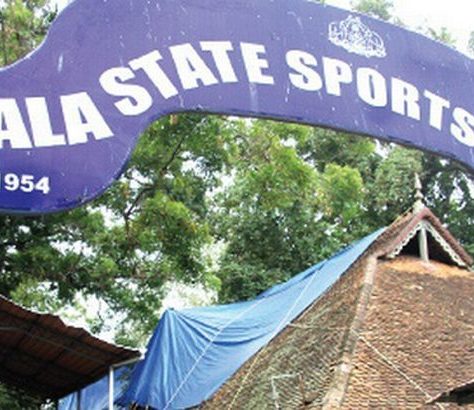 sports-hostel