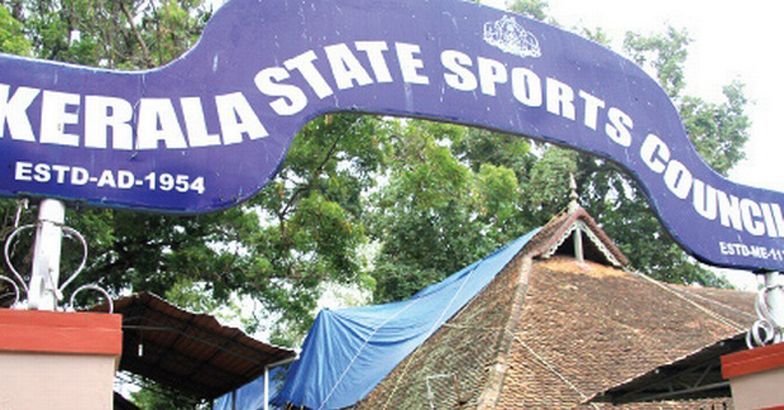 sports-hostel