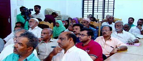 kuttippuram-nh-meeting