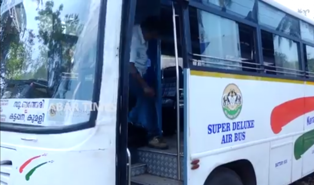 ksrtc attacked