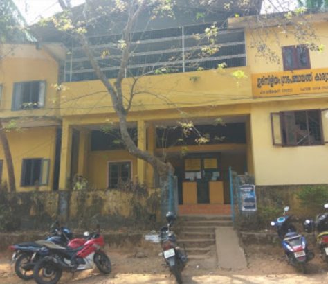 irimbiliyam-grama-panchayath