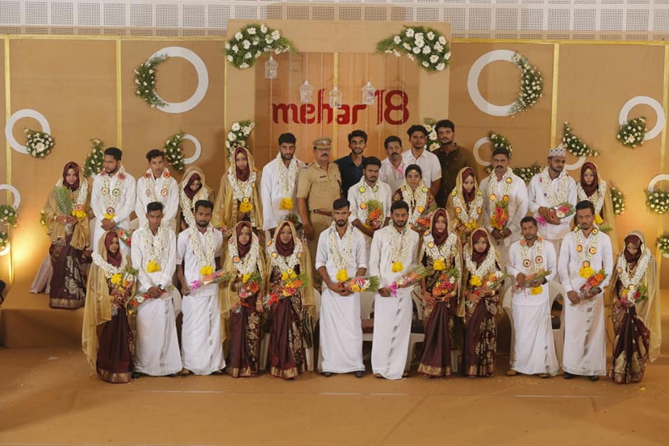 mehar-18