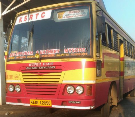 mysuru bus