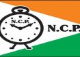 ncp