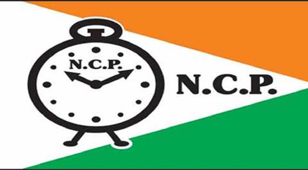 ncp