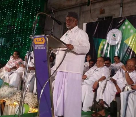 iuml-president