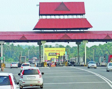 toll-plaza