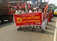 cpim-valanchery