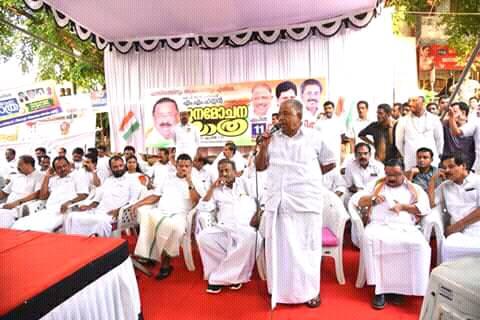 yatra malappuram