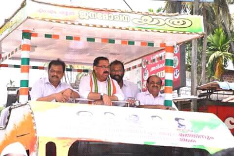 yatra malappuram