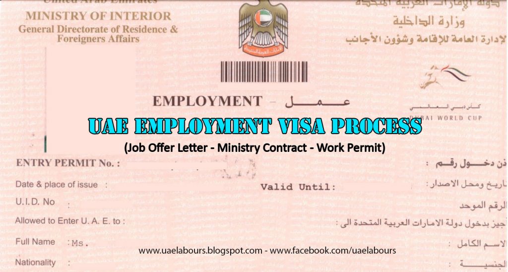 employment visa