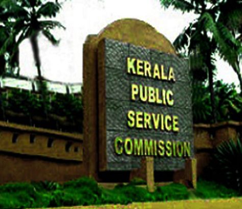 kerala-psc