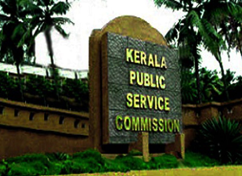 kerala-psc