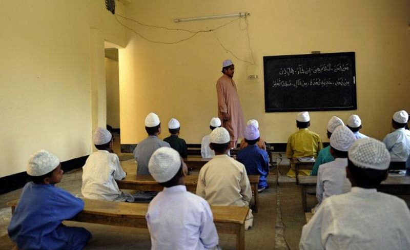 madrasa-teacher