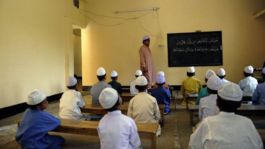 madrasa-teacher