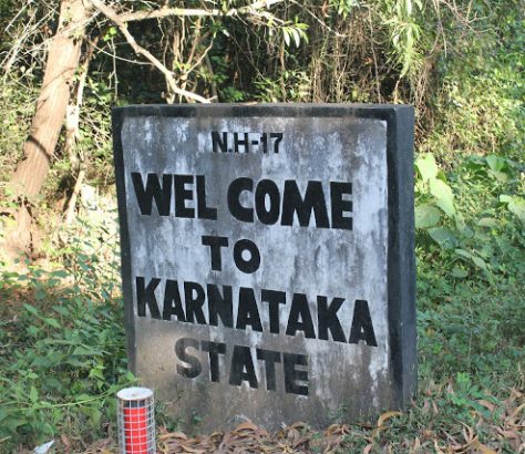 kerala-karnataka border