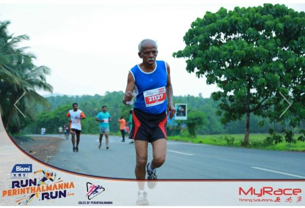 perinthalmanna-marathon