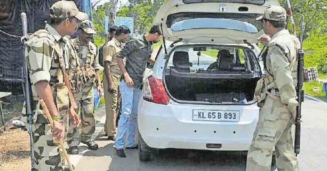 karnataka-checkpost