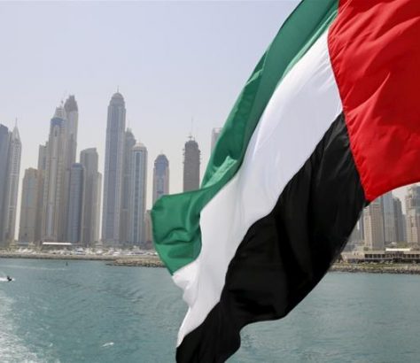 uae