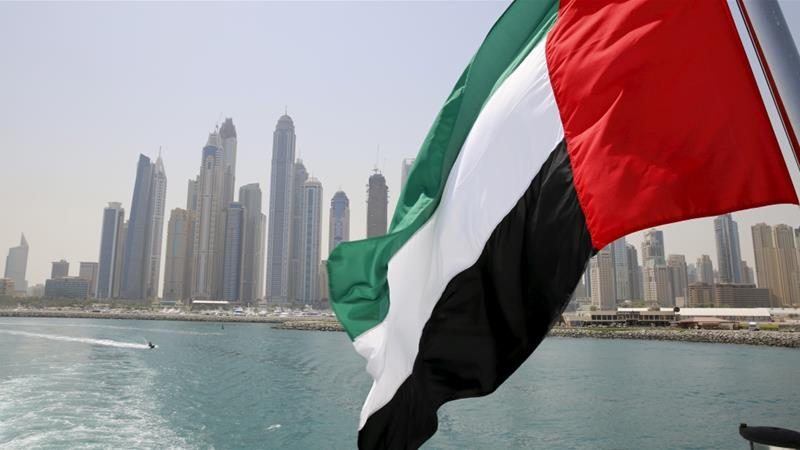 uae