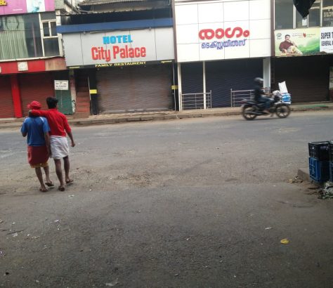 valanchery-hartal