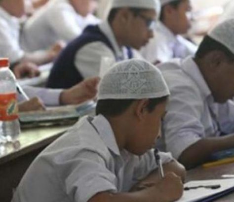 madrassa-exam