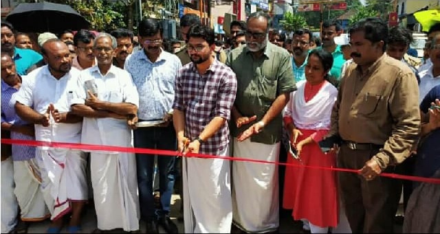 pattambi-bridge