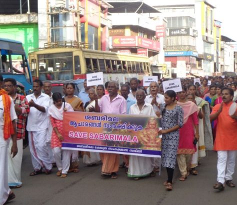 sabarimala-valanchery