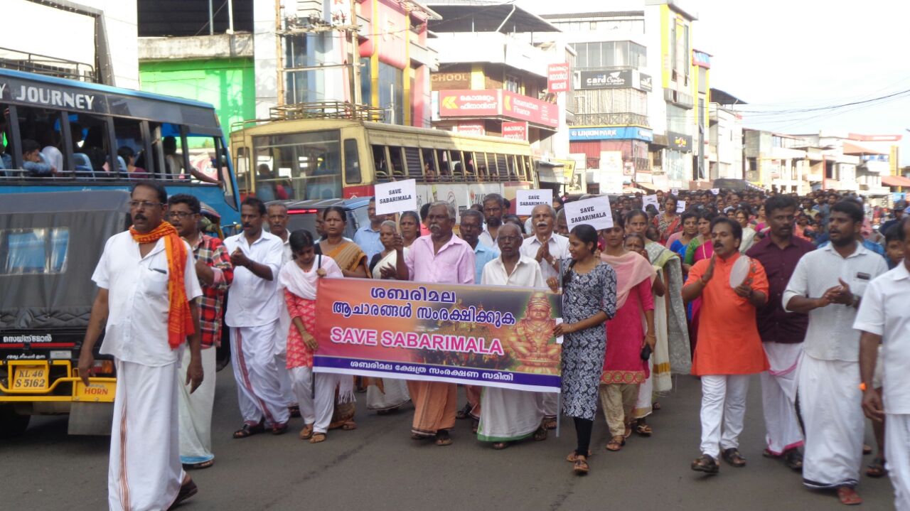 sabarimala-valanchery