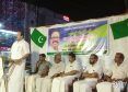 iuml-kna-khadar