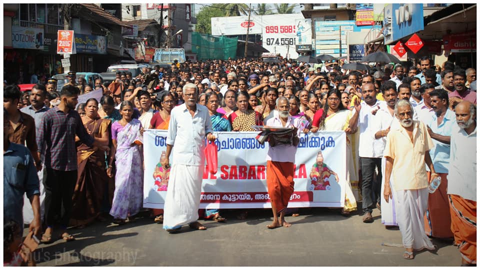 save-sabarimala